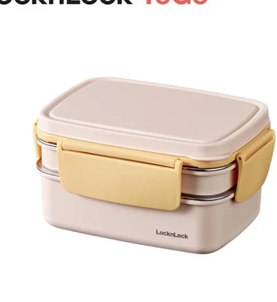 LocknLock ToGo 2-Tier Stainless Lunch Box, 500ml + 800ml, Snap Lid, Silicone | Multicolor
